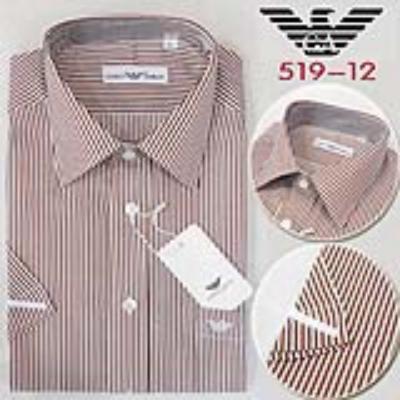 wholesale Armani shirts No. 685